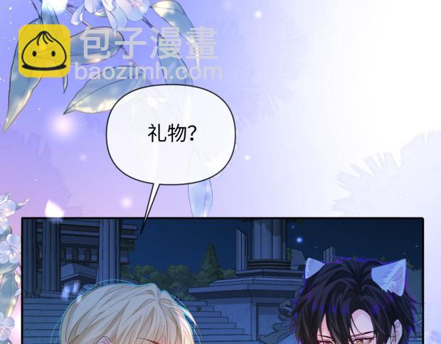 第129话 战后总结82