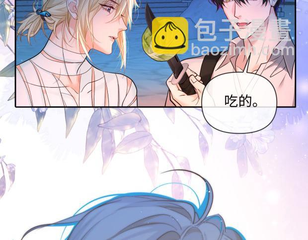 第129话 战后总结83