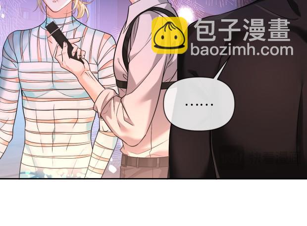 第129话 战后总结88