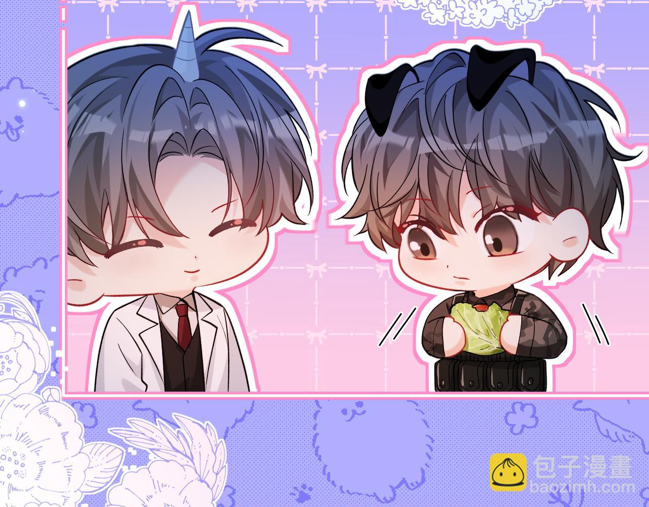 第129话 战后总结91