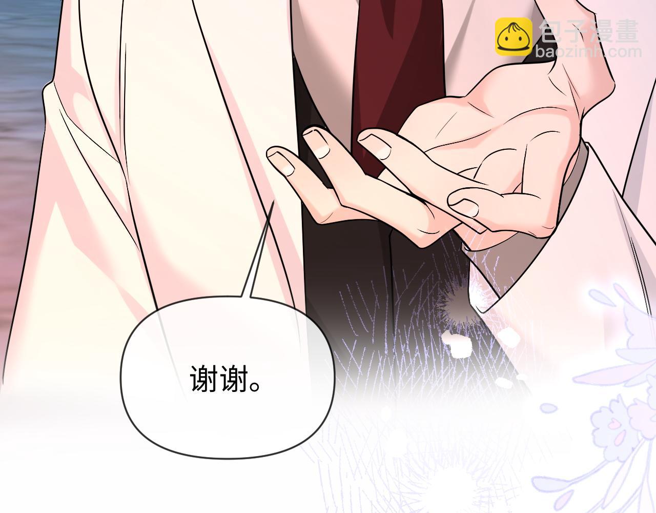 第129话 战后总结96