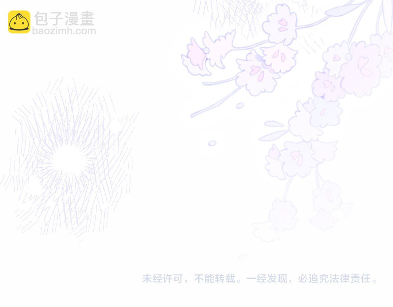 第129话 战后总结97