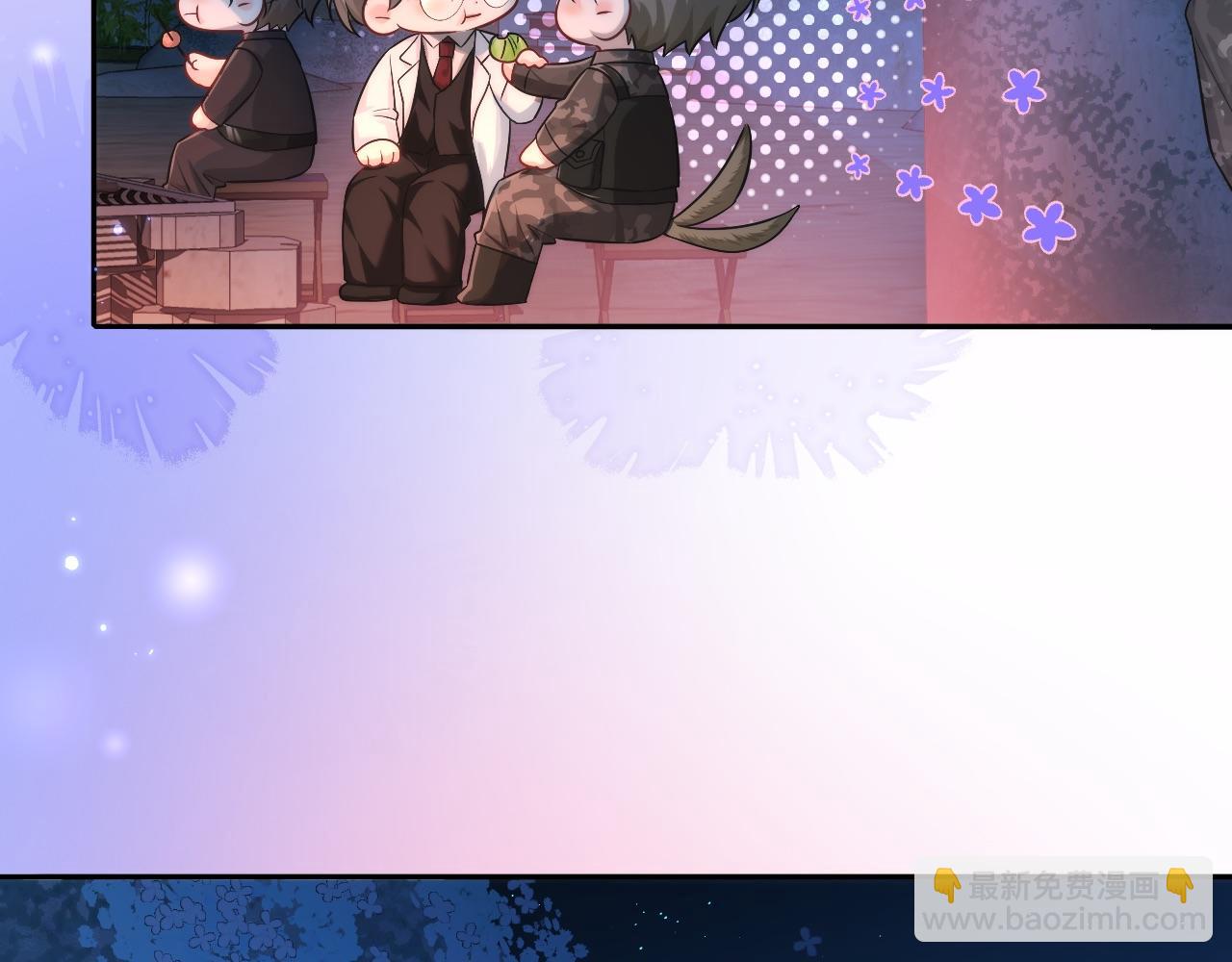 第130话 给我咬一个14