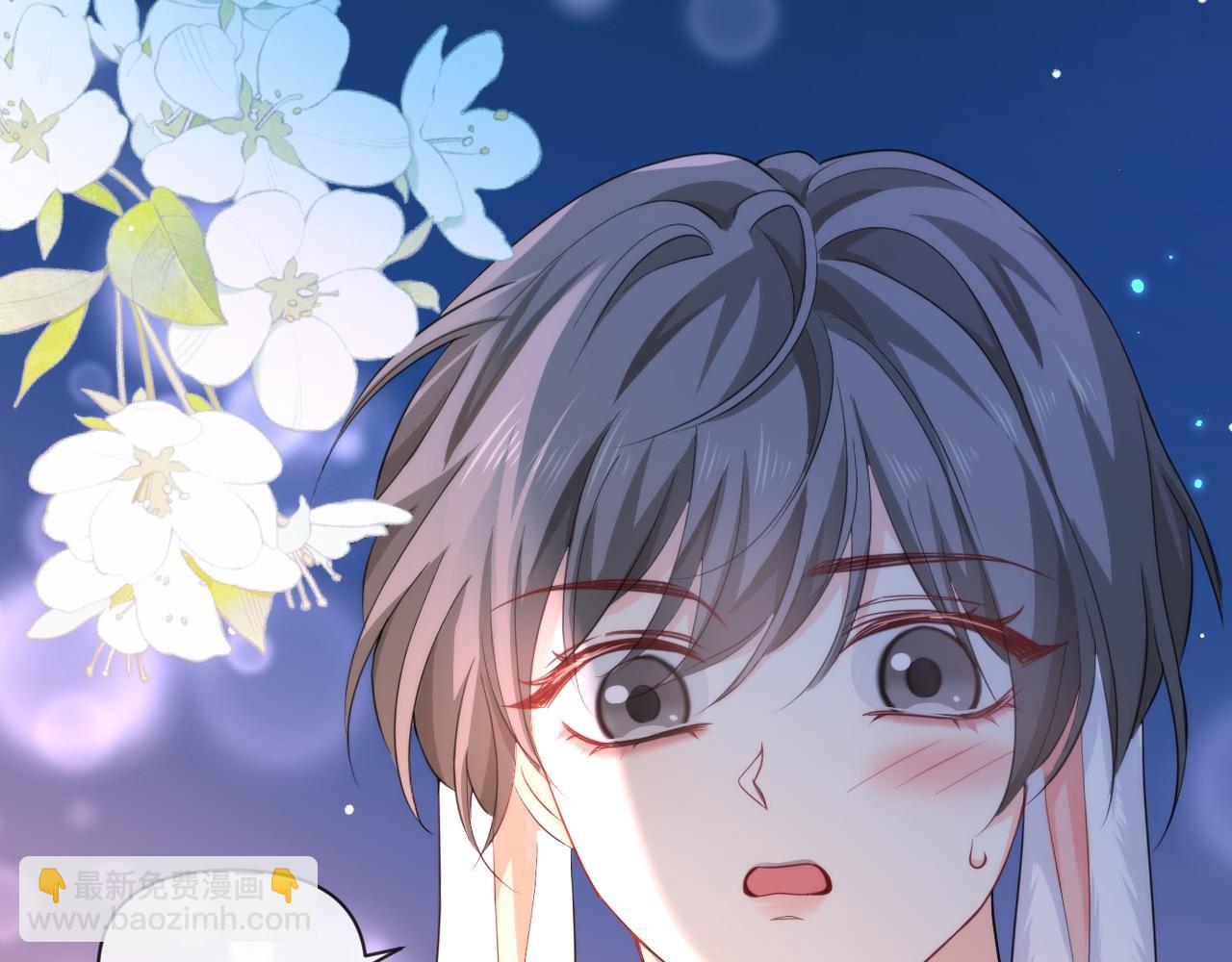 第130话 给我咬一个28