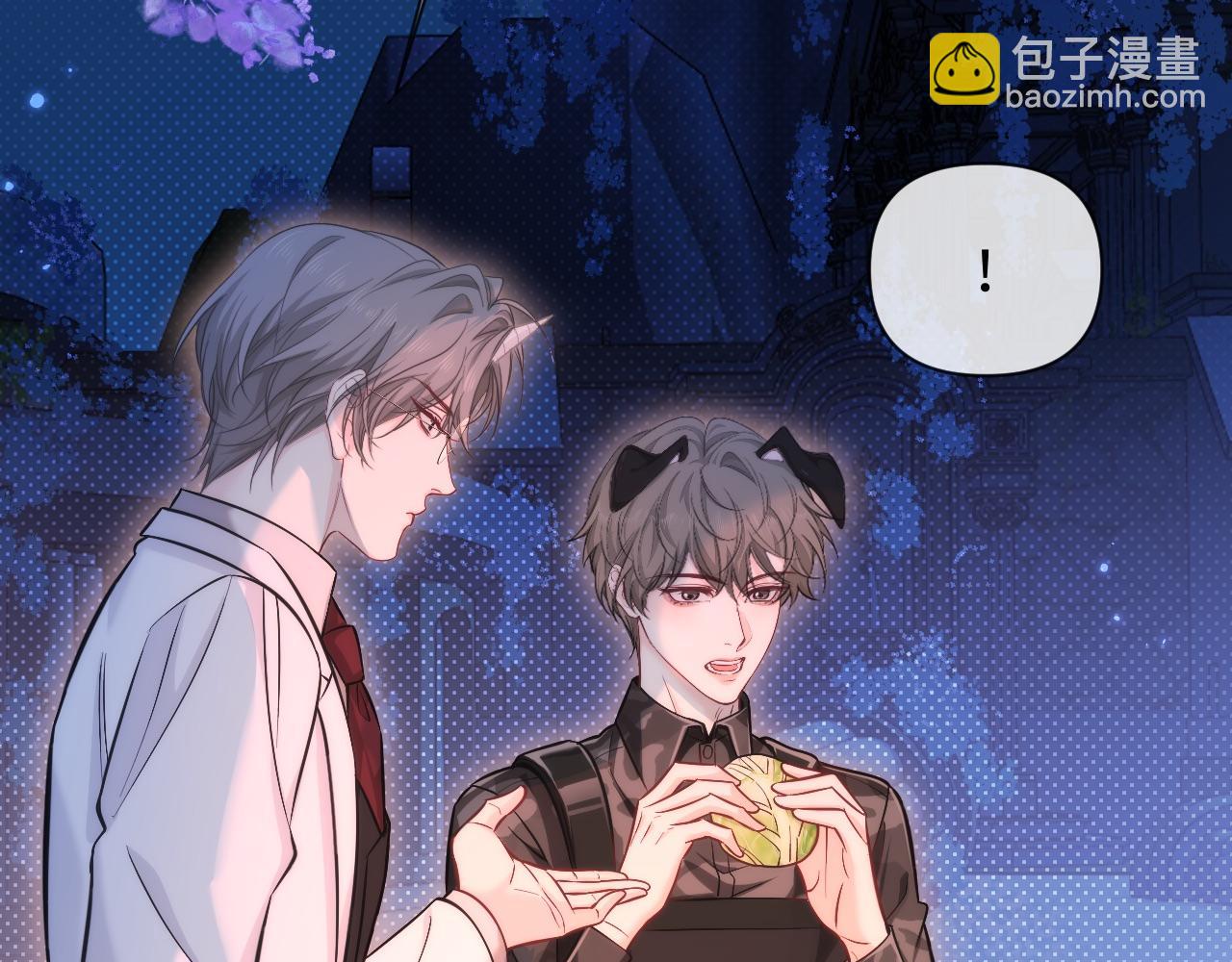 第130话 给我咬一个5