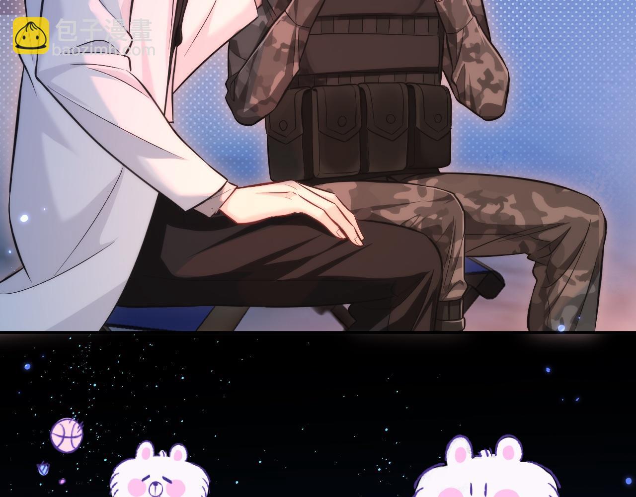 第130话 给我咬一个6