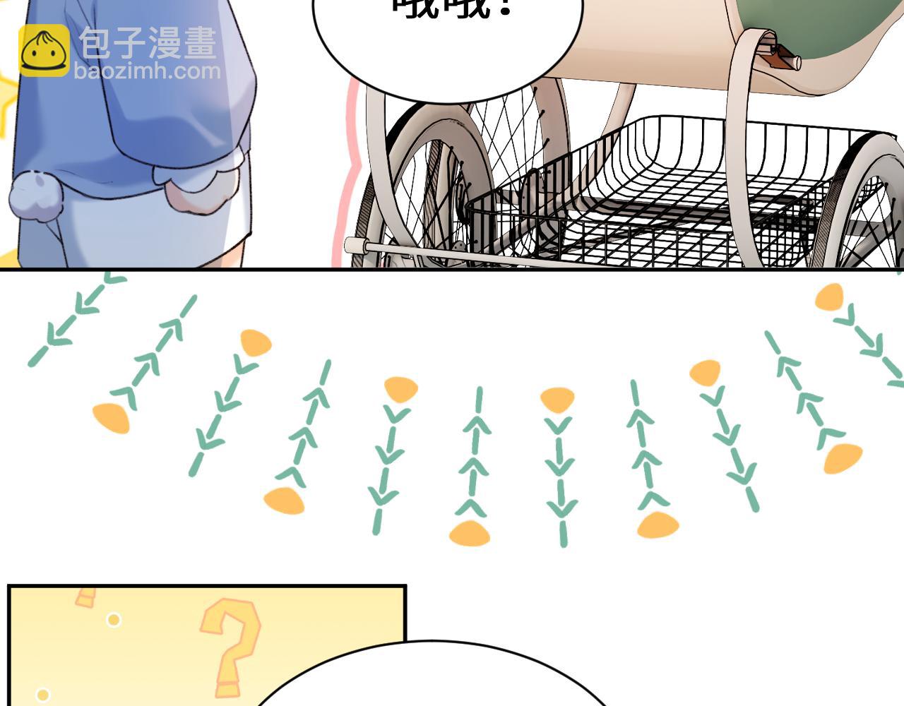 Q版小剧场幼儿园篇：“生蛋”再临？18