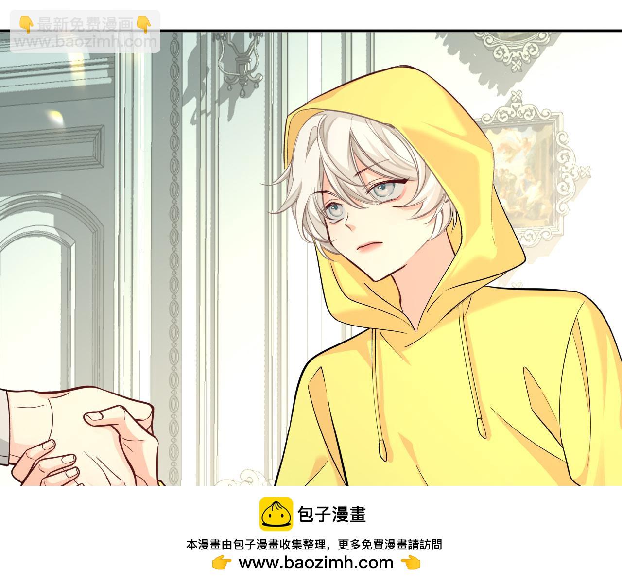 第131话 交换情报53