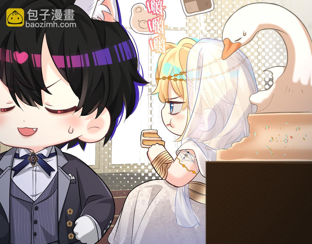 第133话 技巧高超101