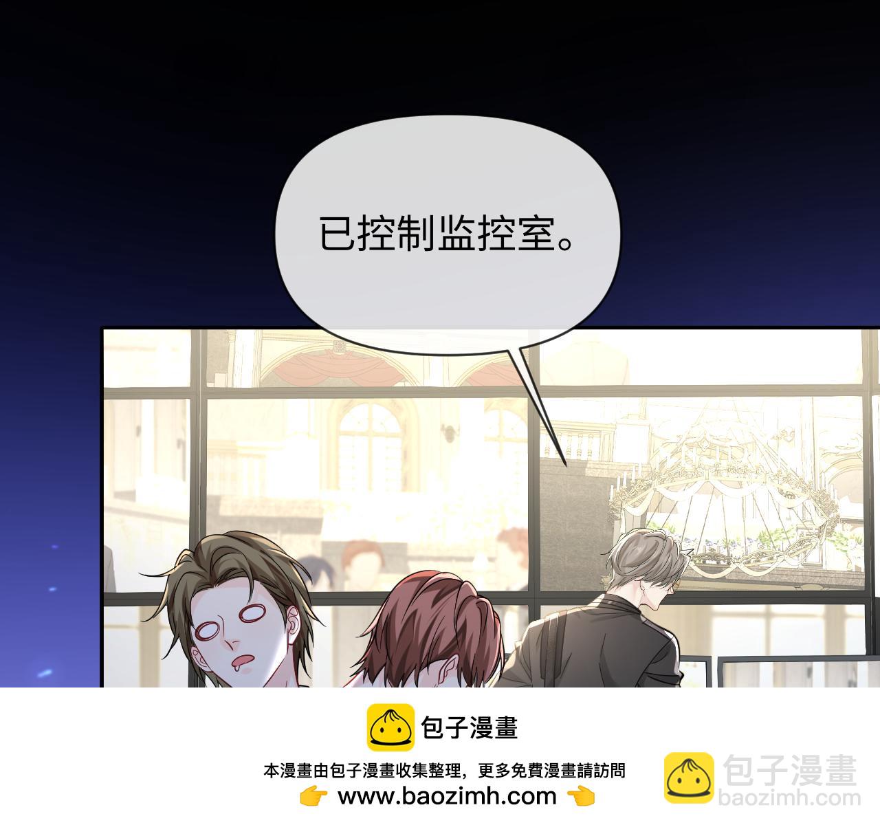 第133话 技巧高超103
