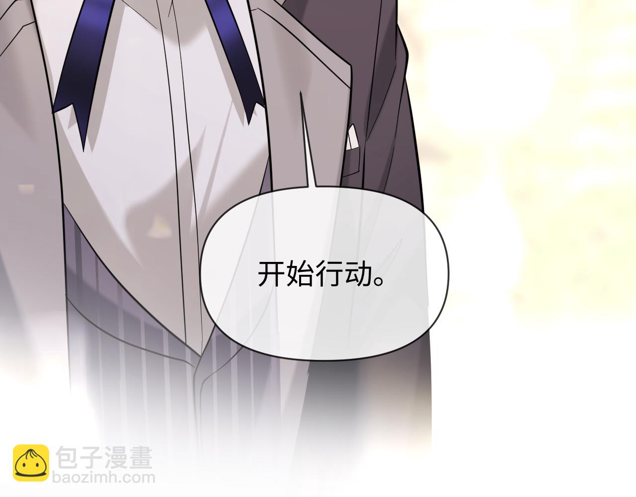 第133话 技巧高超115