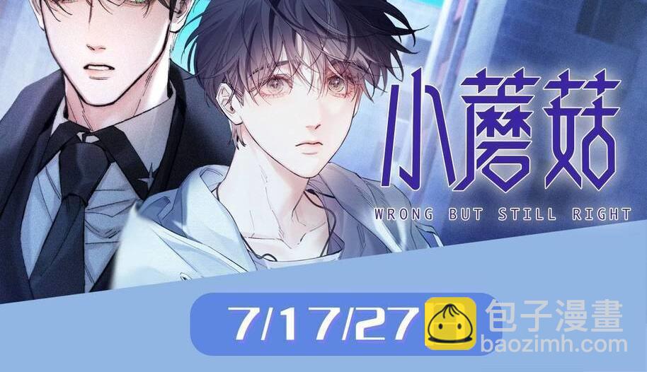 第133话 技巧高超124