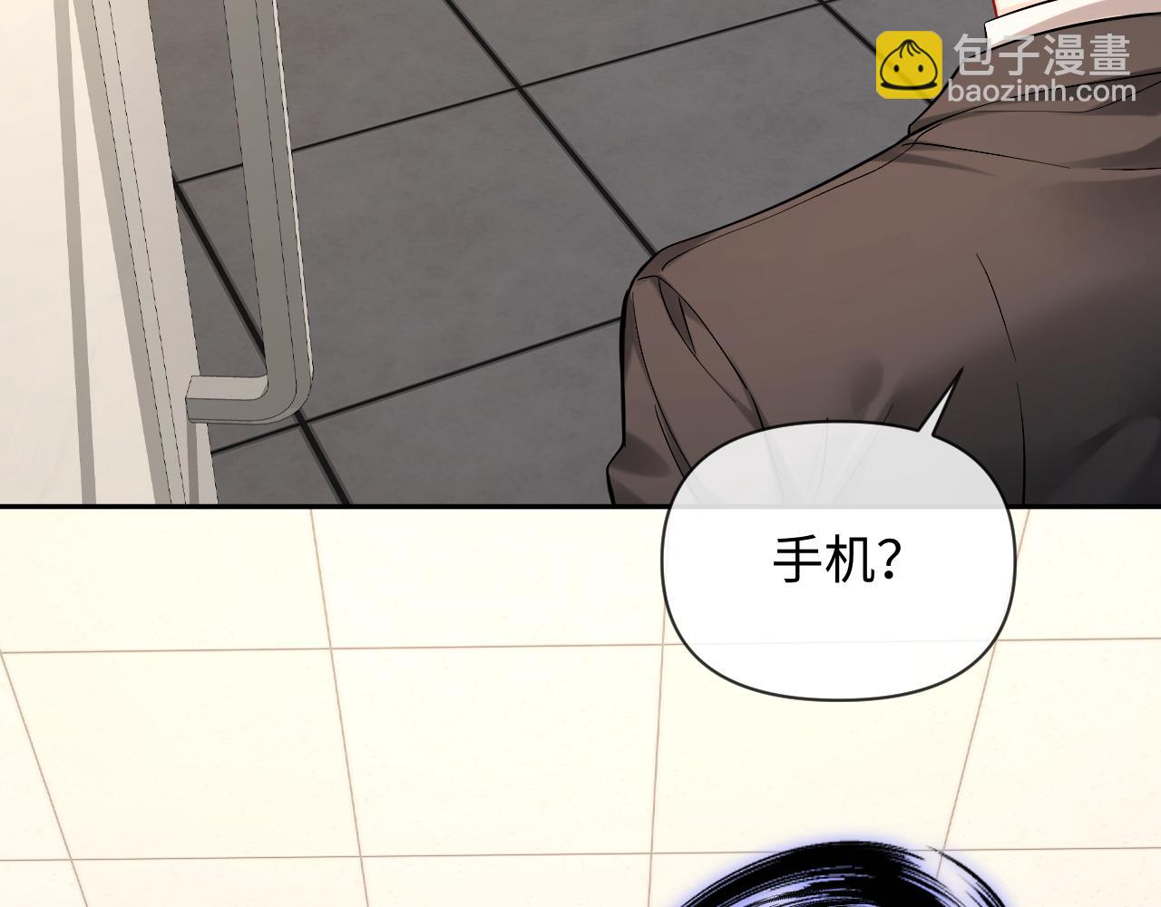 第133话 技巧高超24