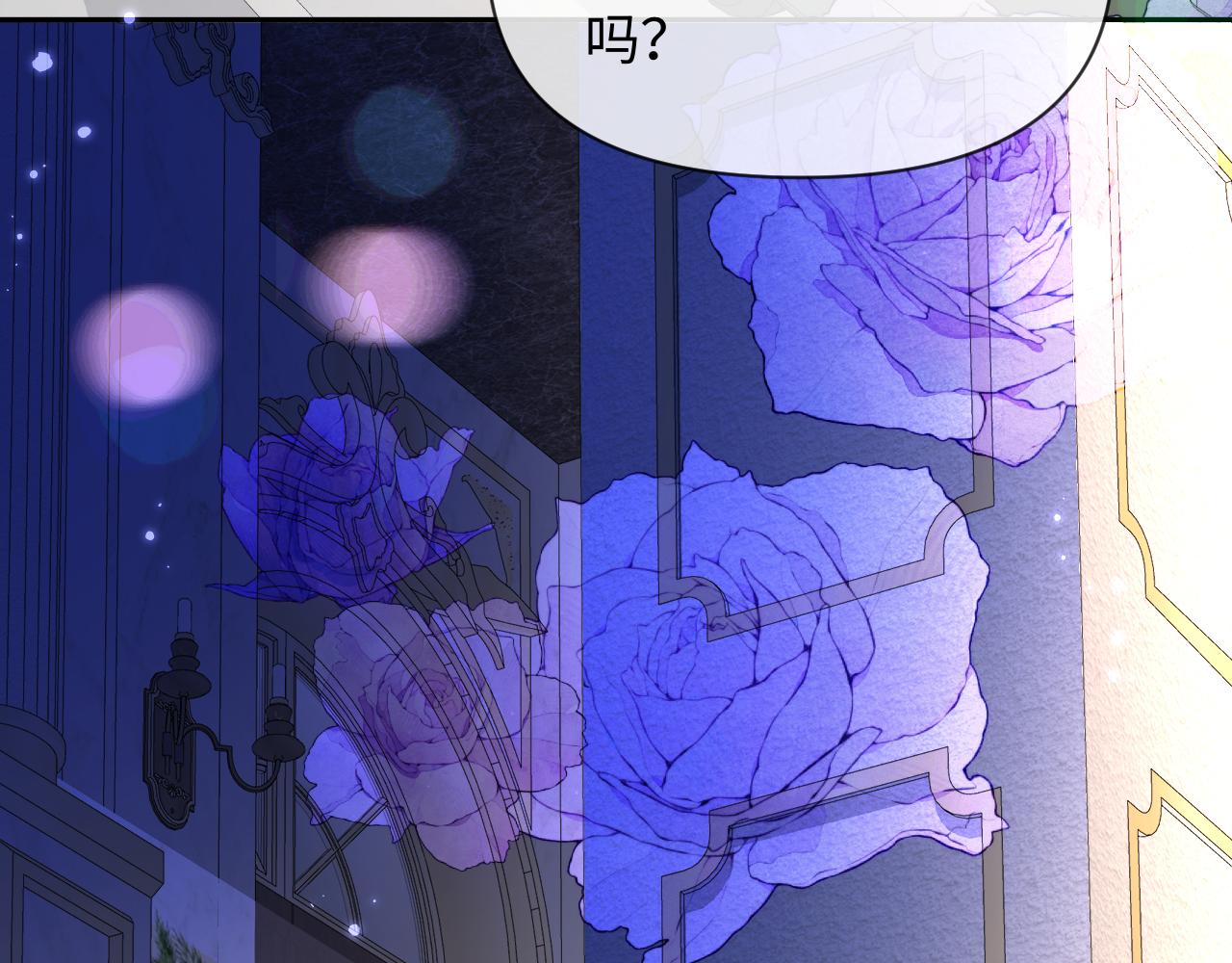 第133话 技巧高超29