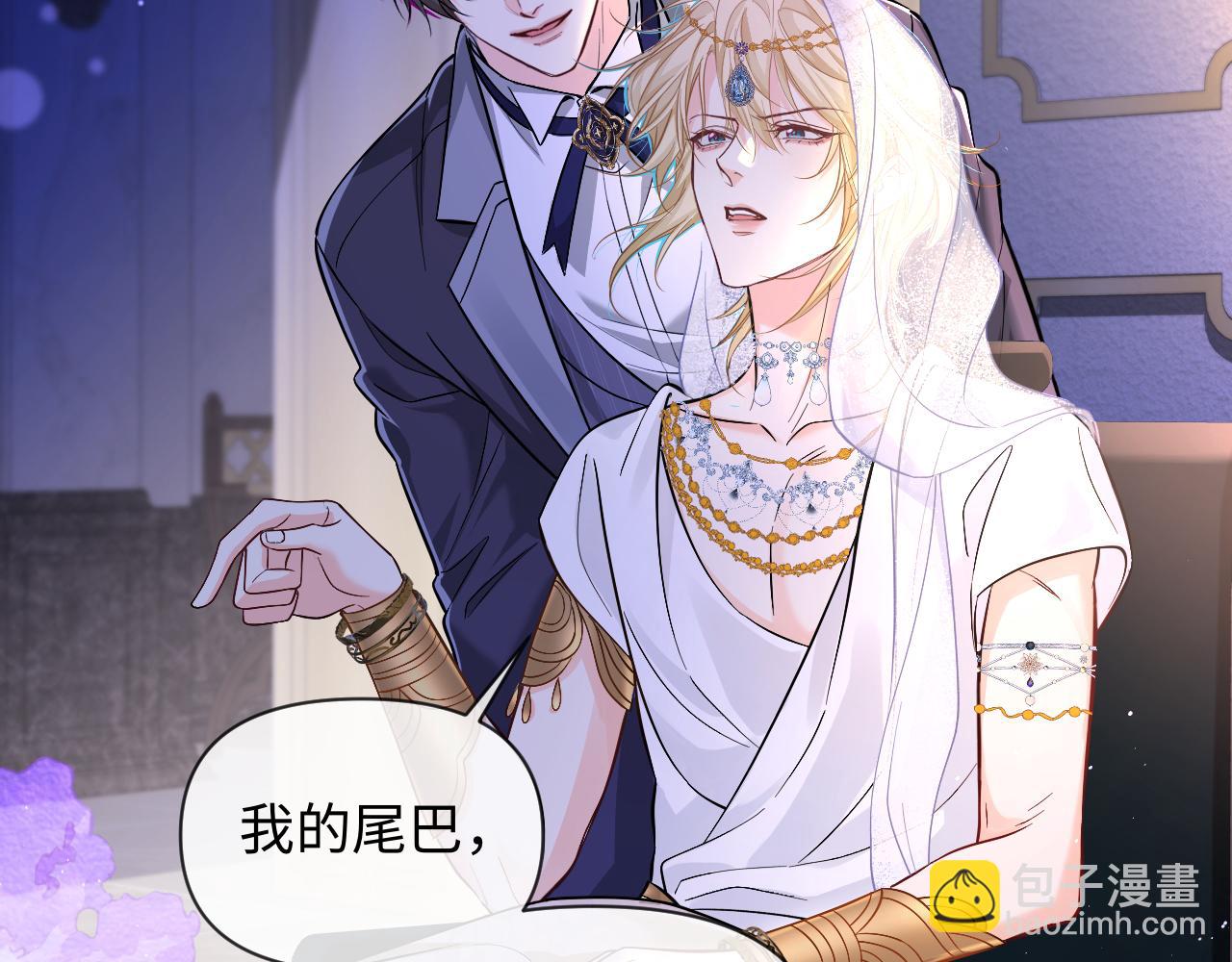 第133话 技巧高超37