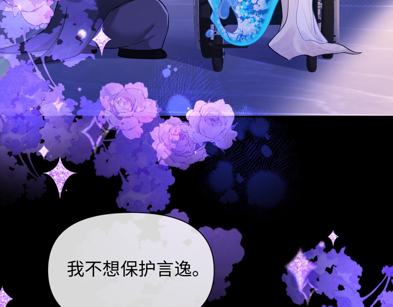 第133话 技巧高超43