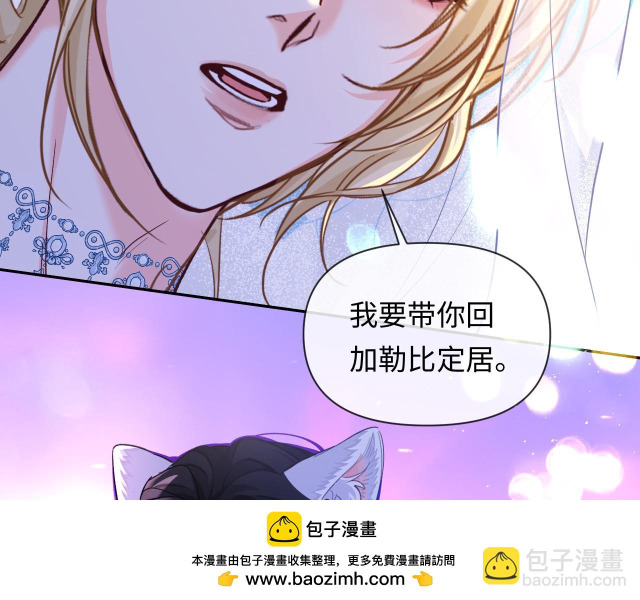 第133话 技巧高超49