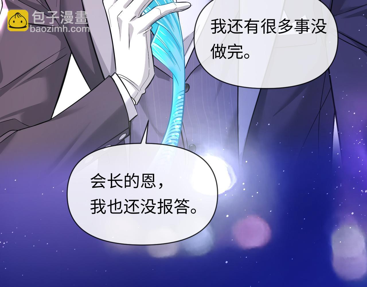 第133话 技巧高超55