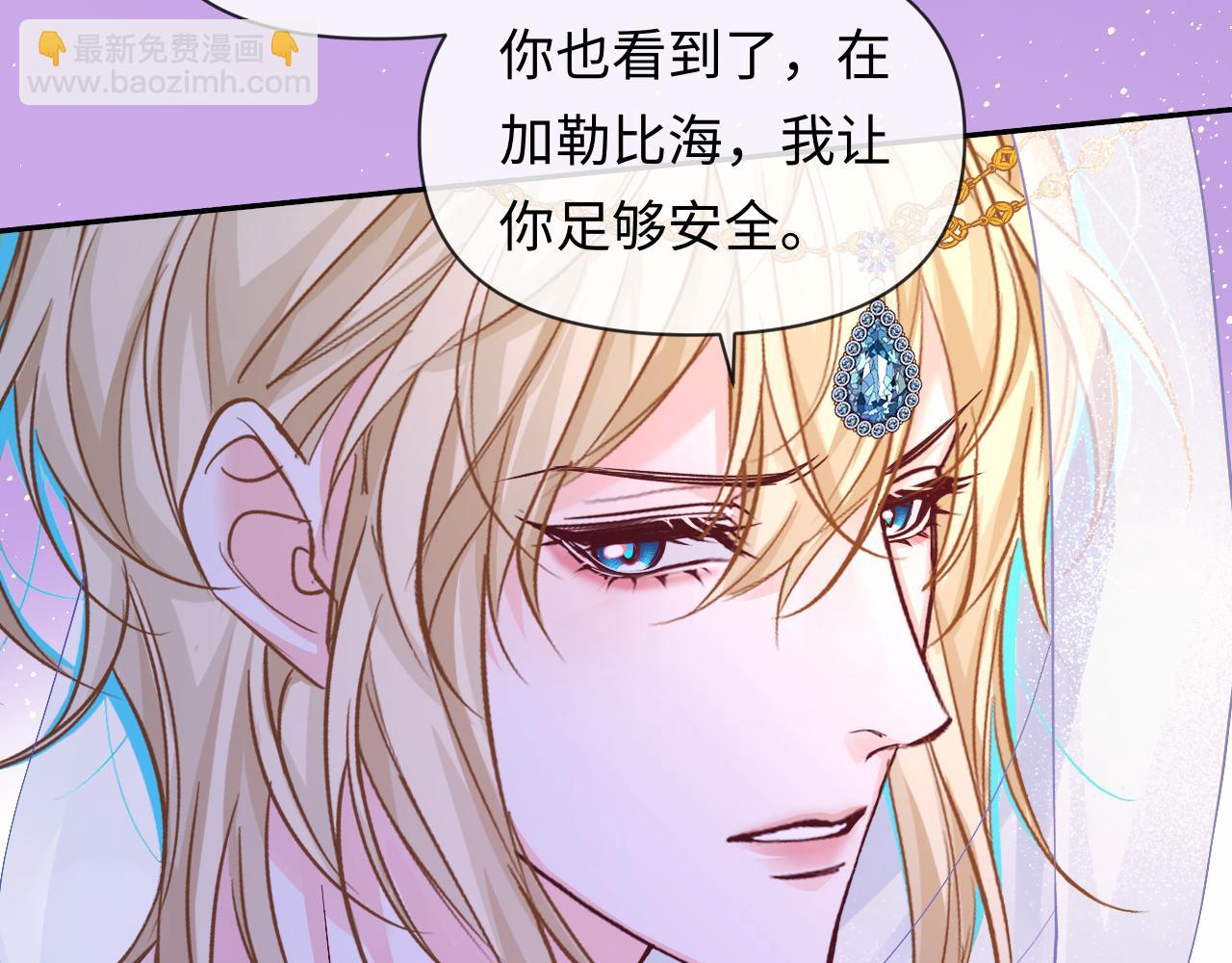 第133话 技巧高超59