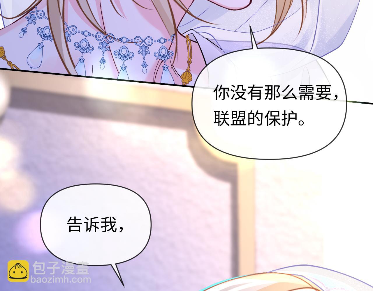 第133话 技巧高超60