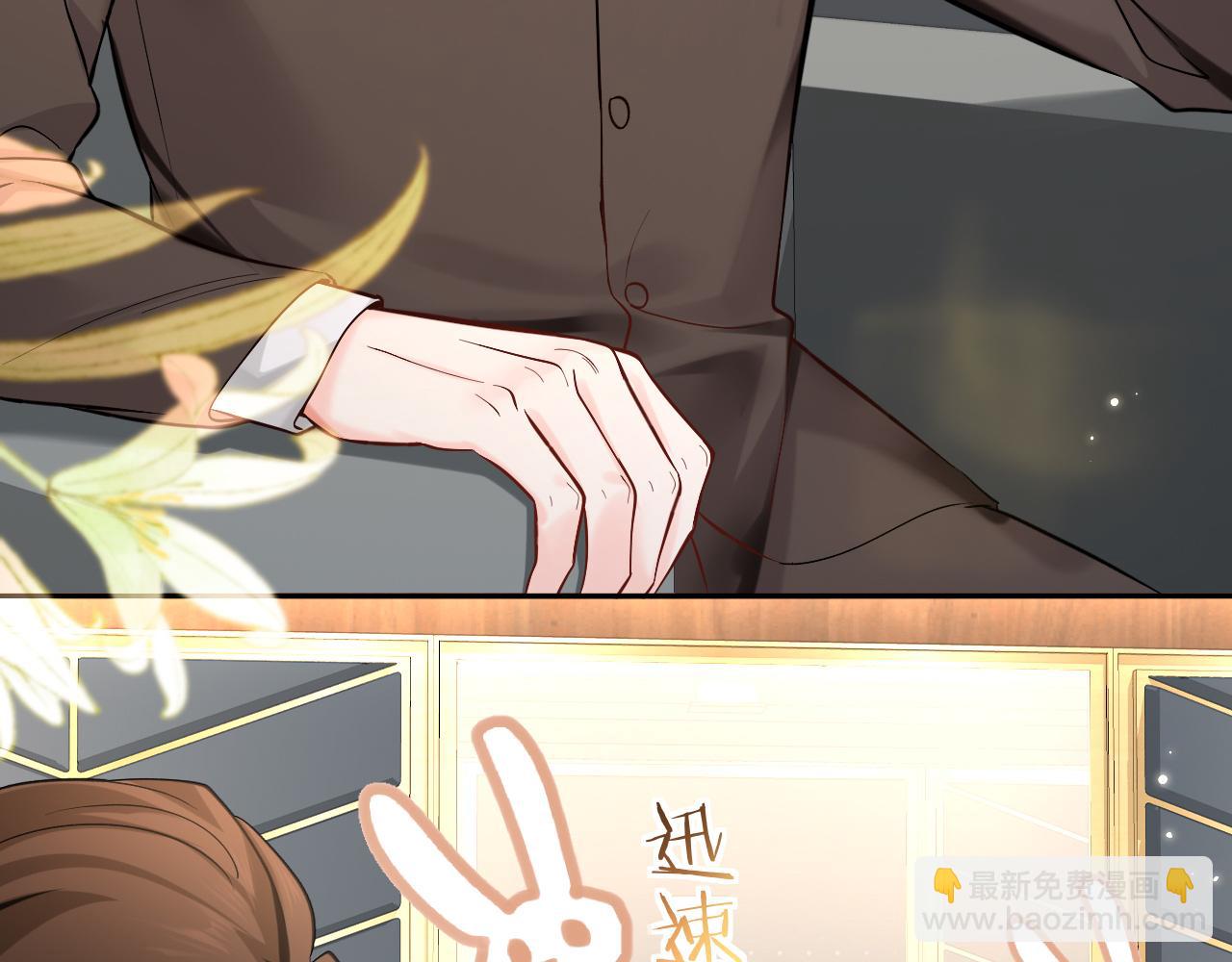 第133话 技巧高超7