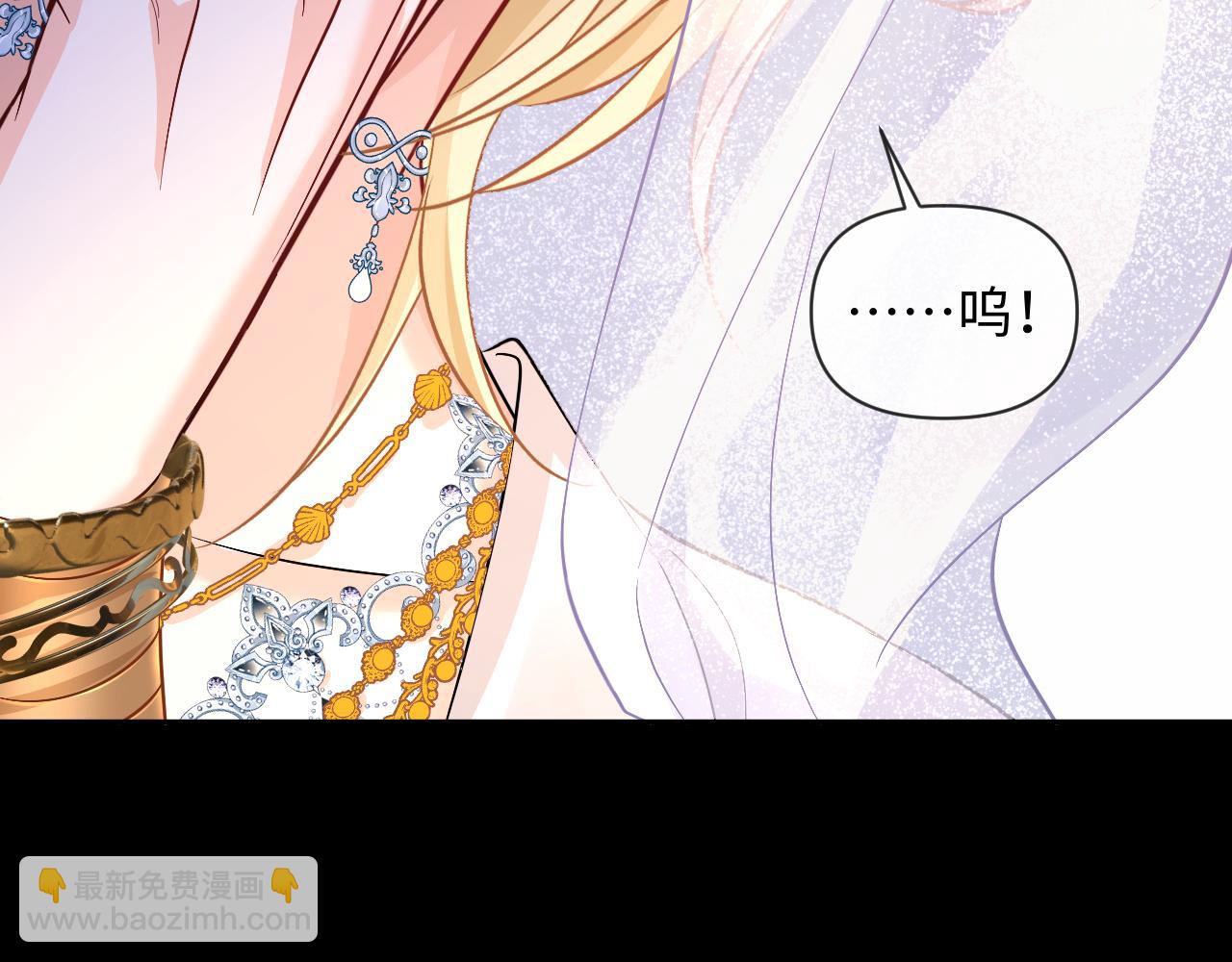 第133话 技巧高超72
