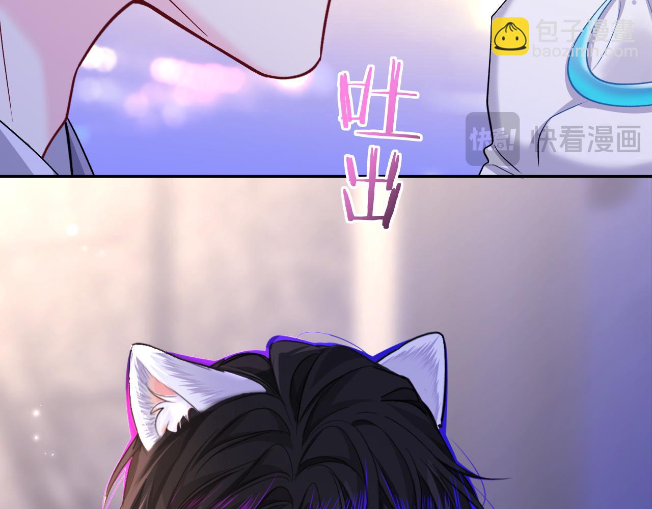 第133话 技巧高超75