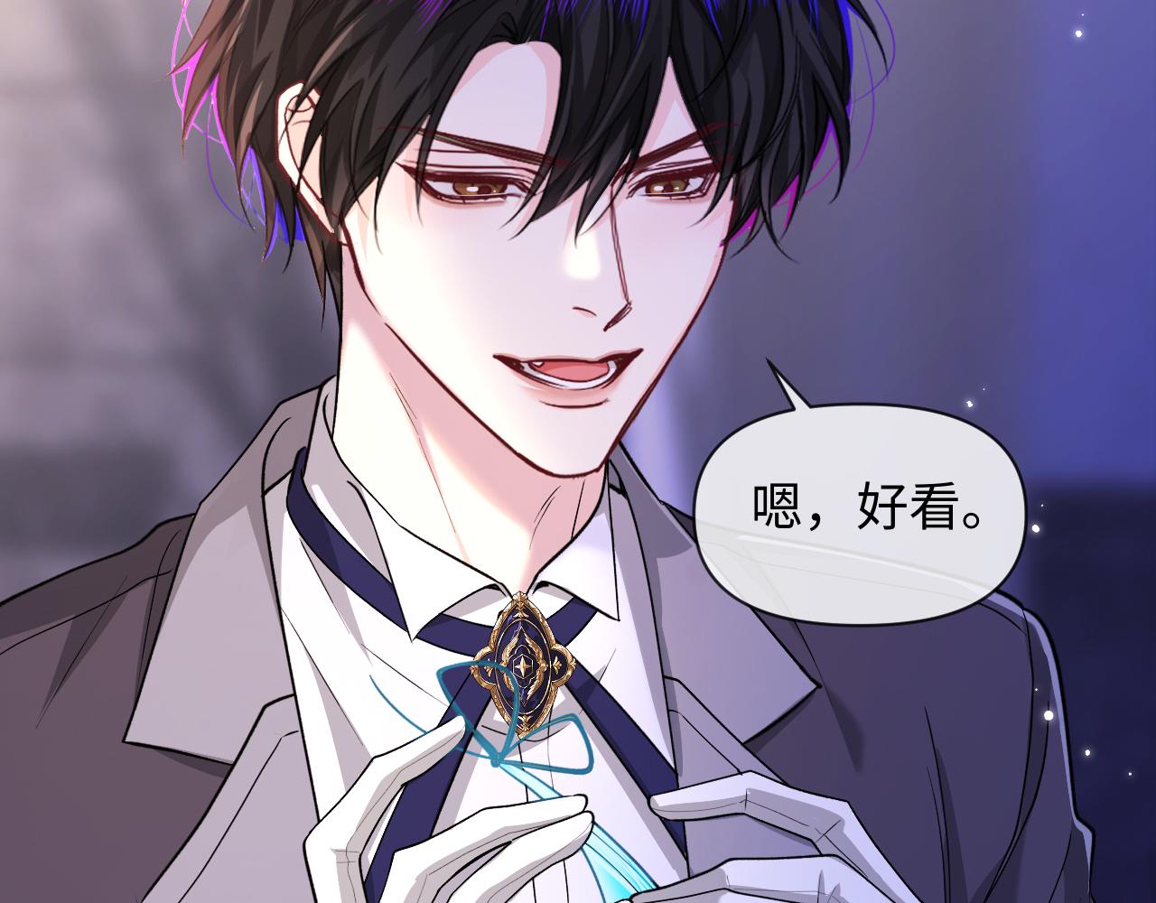 第133话 技巧高超76