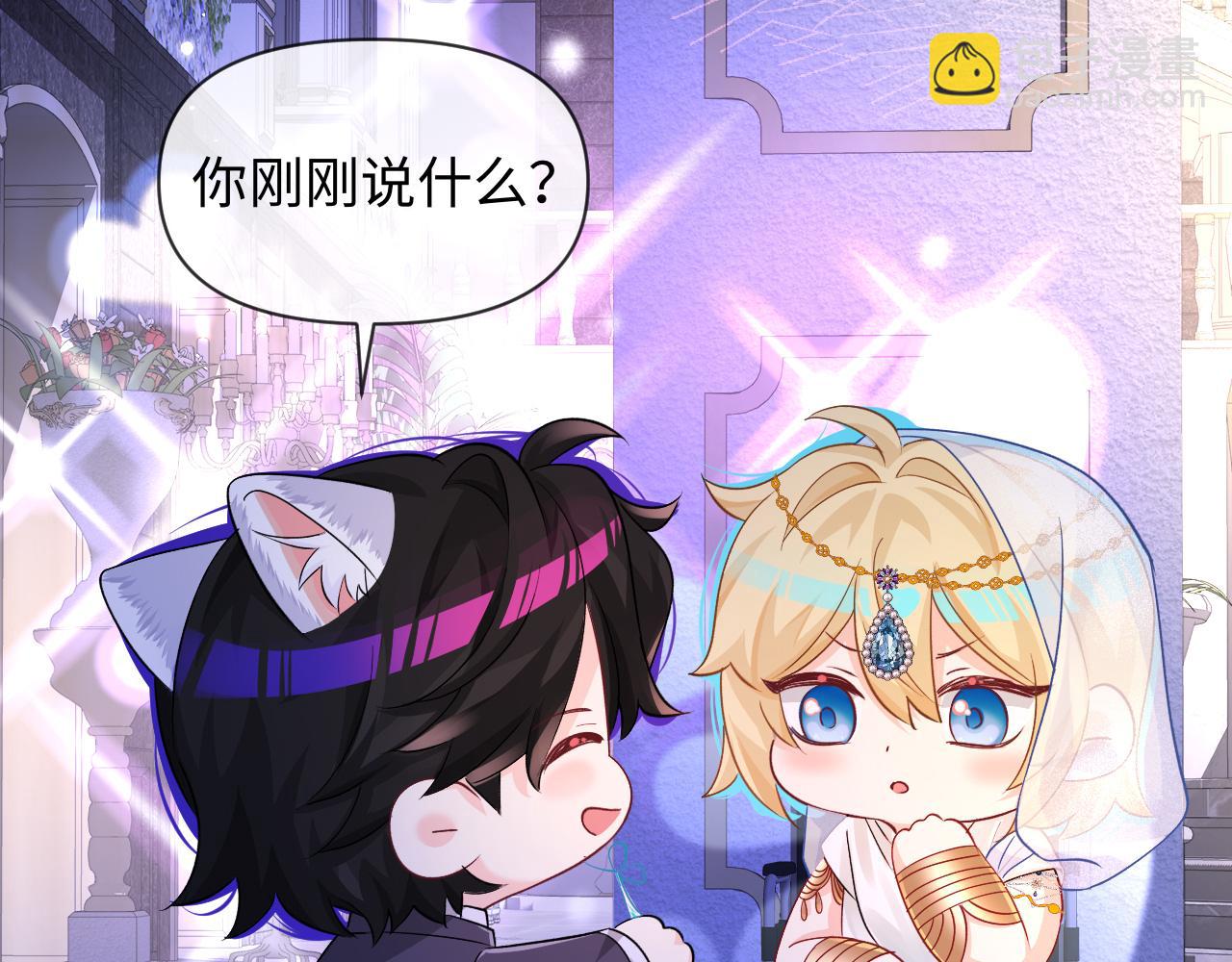 第133话 技巧高超78