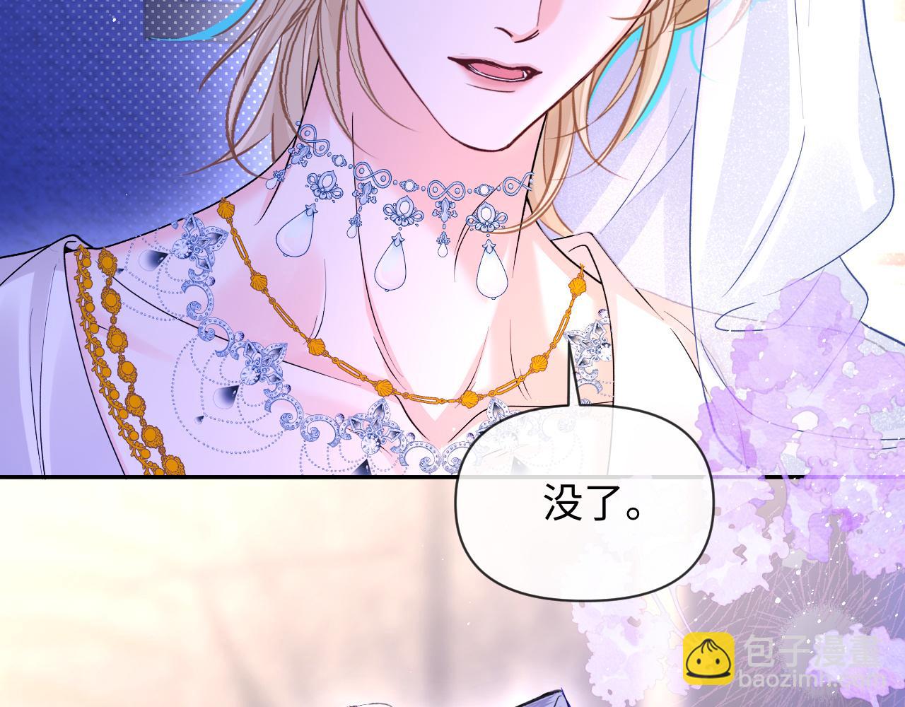 第133话 技巧高超81
