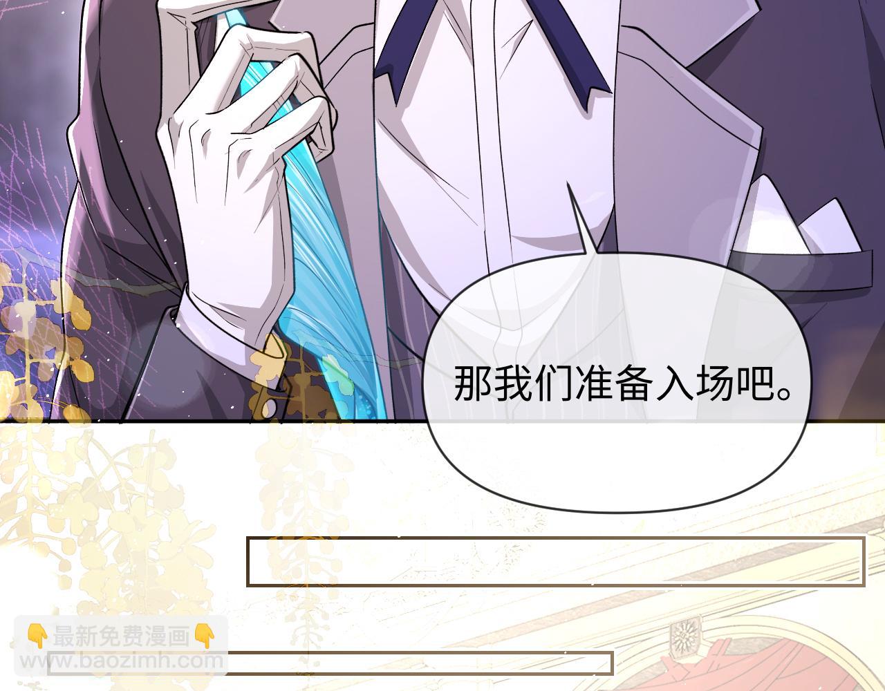 第133话 技巧高超83