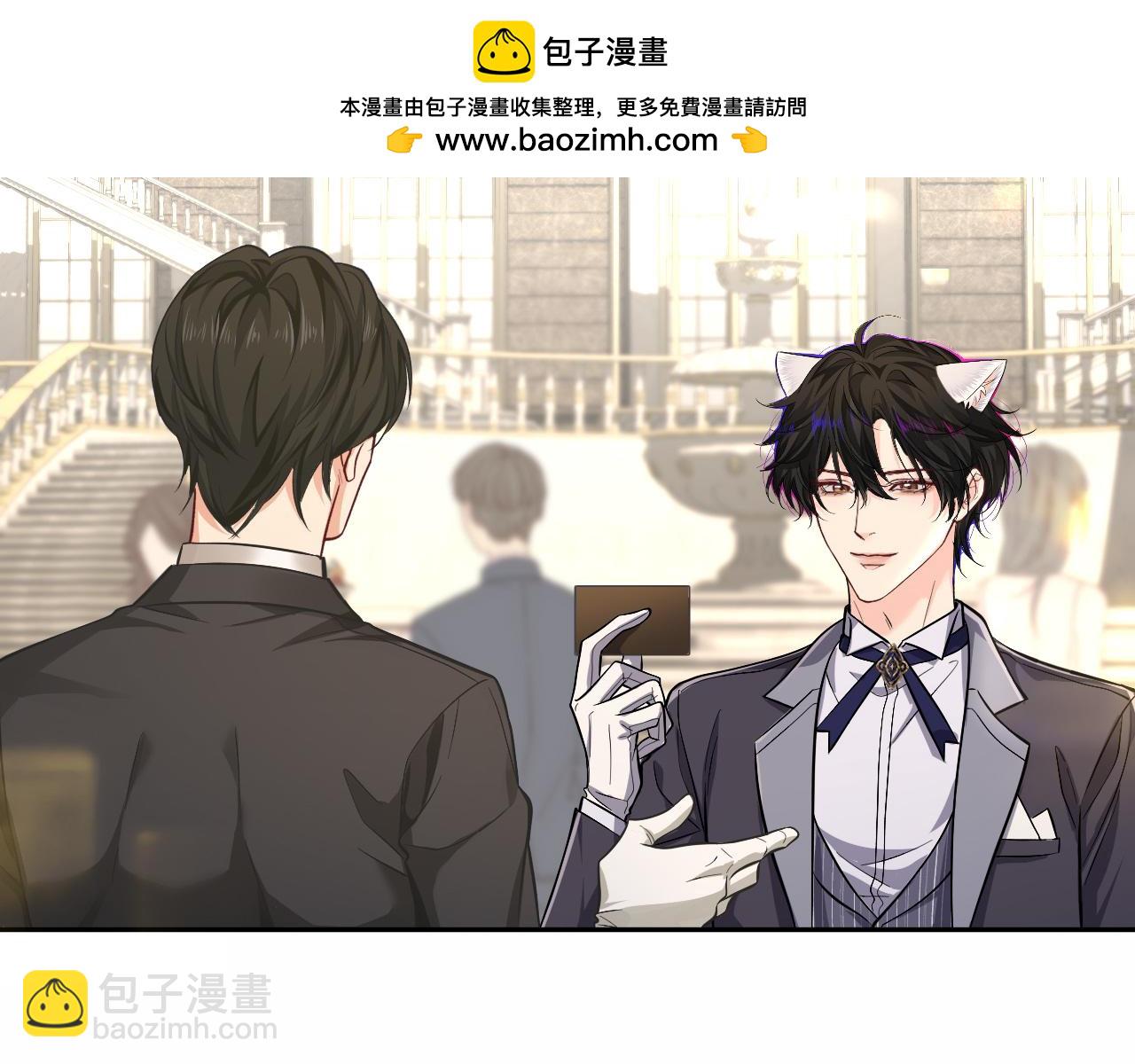 第133话 技巧高超88