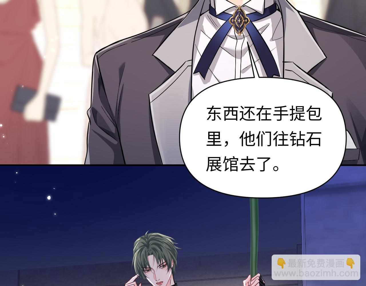 第133话 技巧高超97