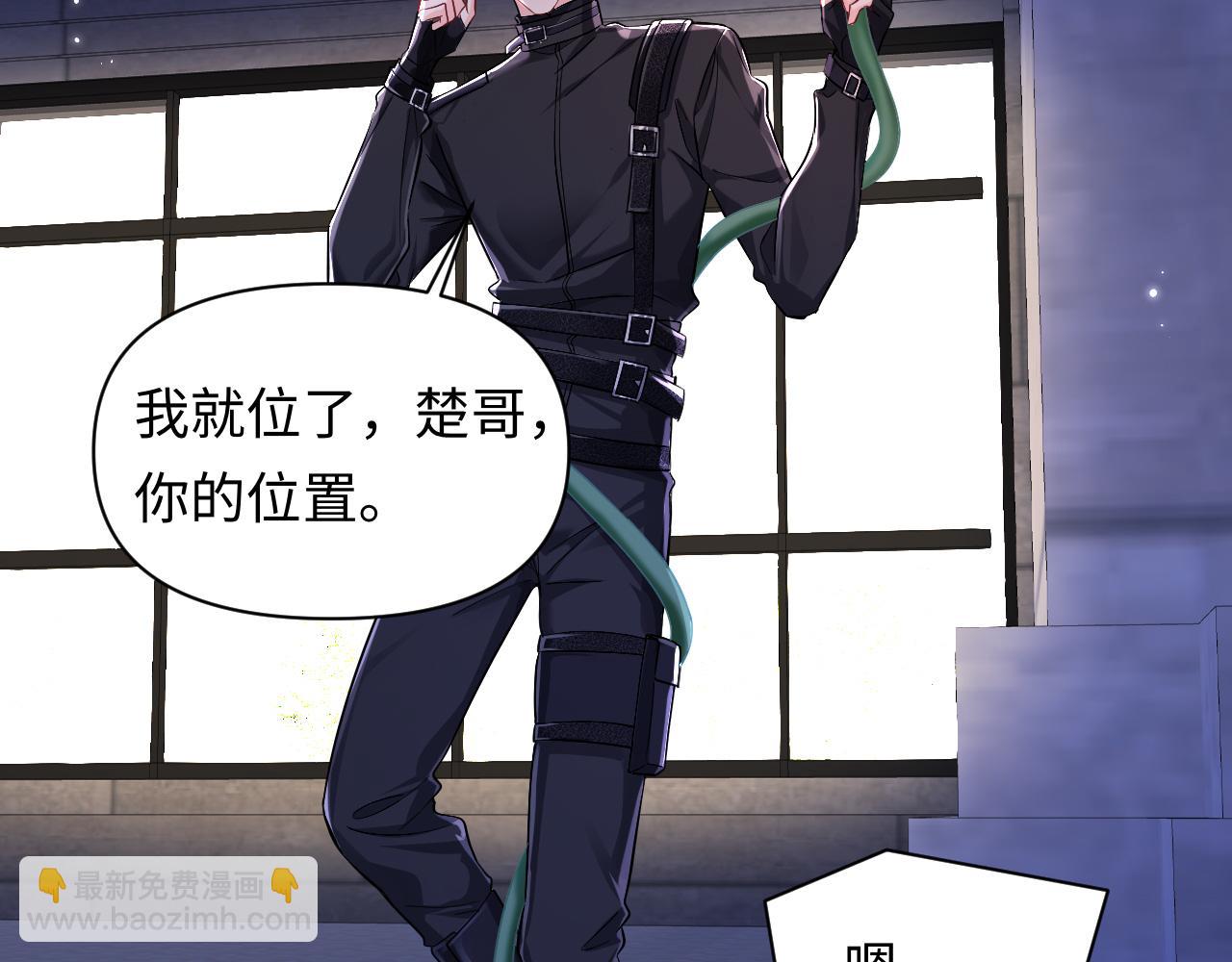 第133话 技巧高超98