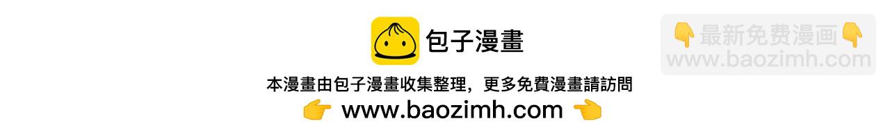 Q版小剧场幼儿园篇：不要哥哥16
