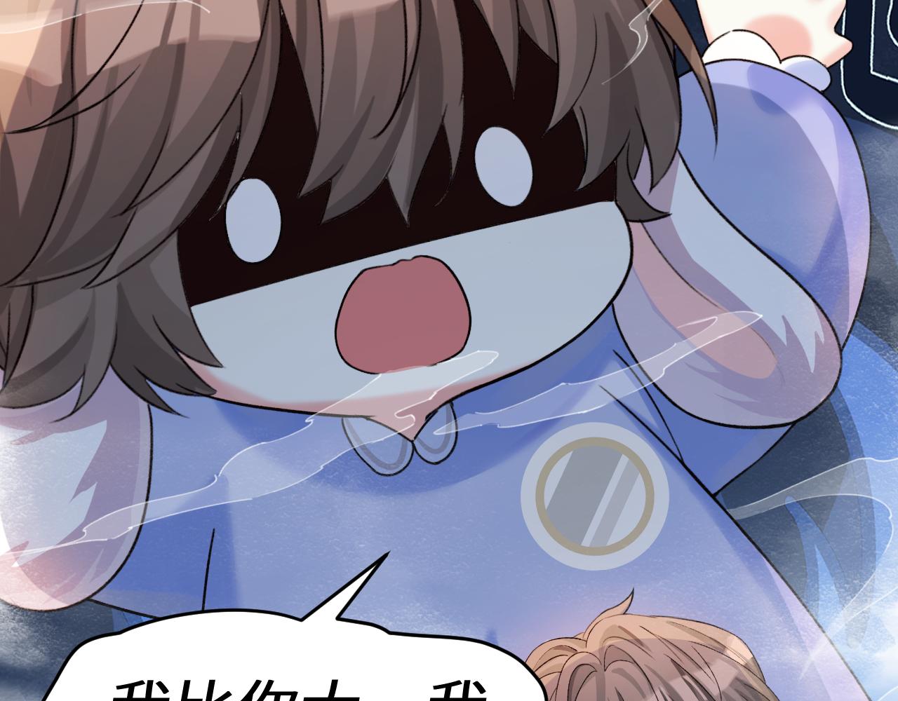 Q版小剧场幼儿园篇：不要哥哥7