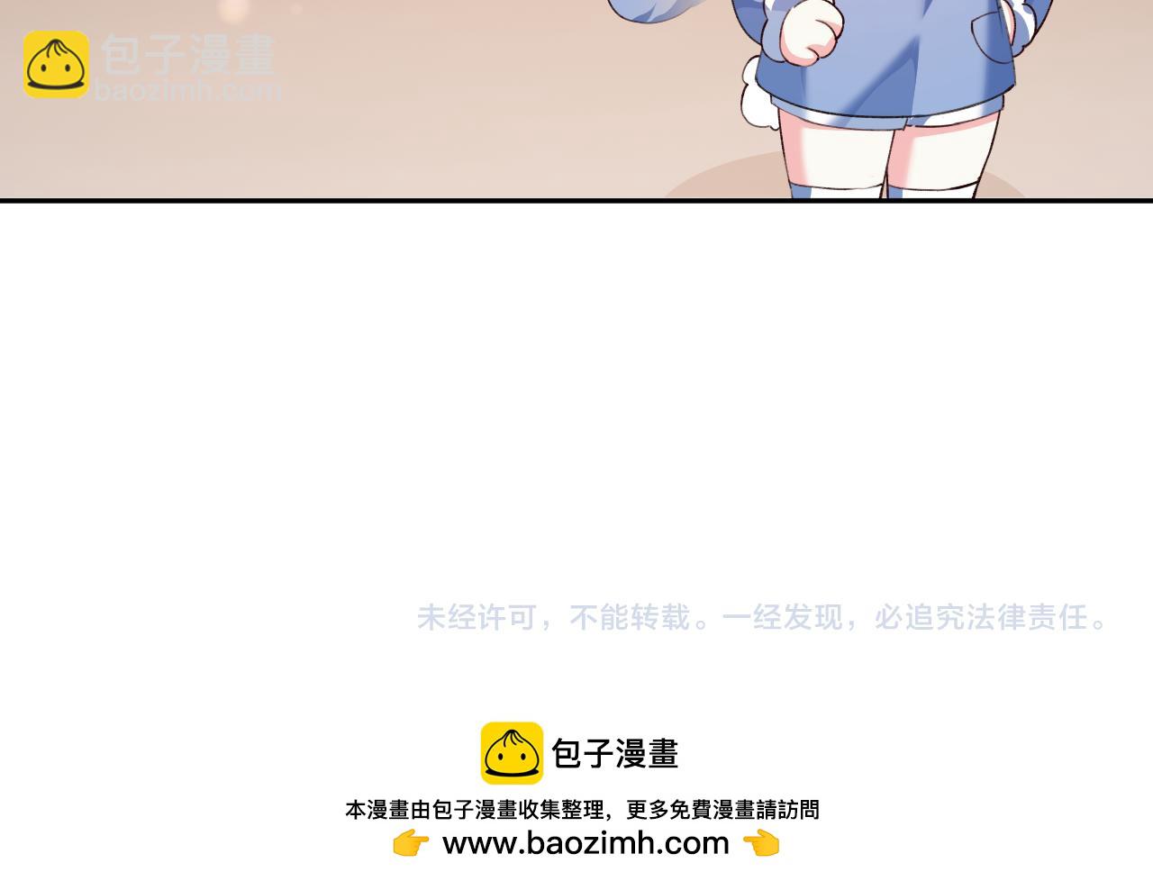 Q版小剧场幼儿园篇：要有光19