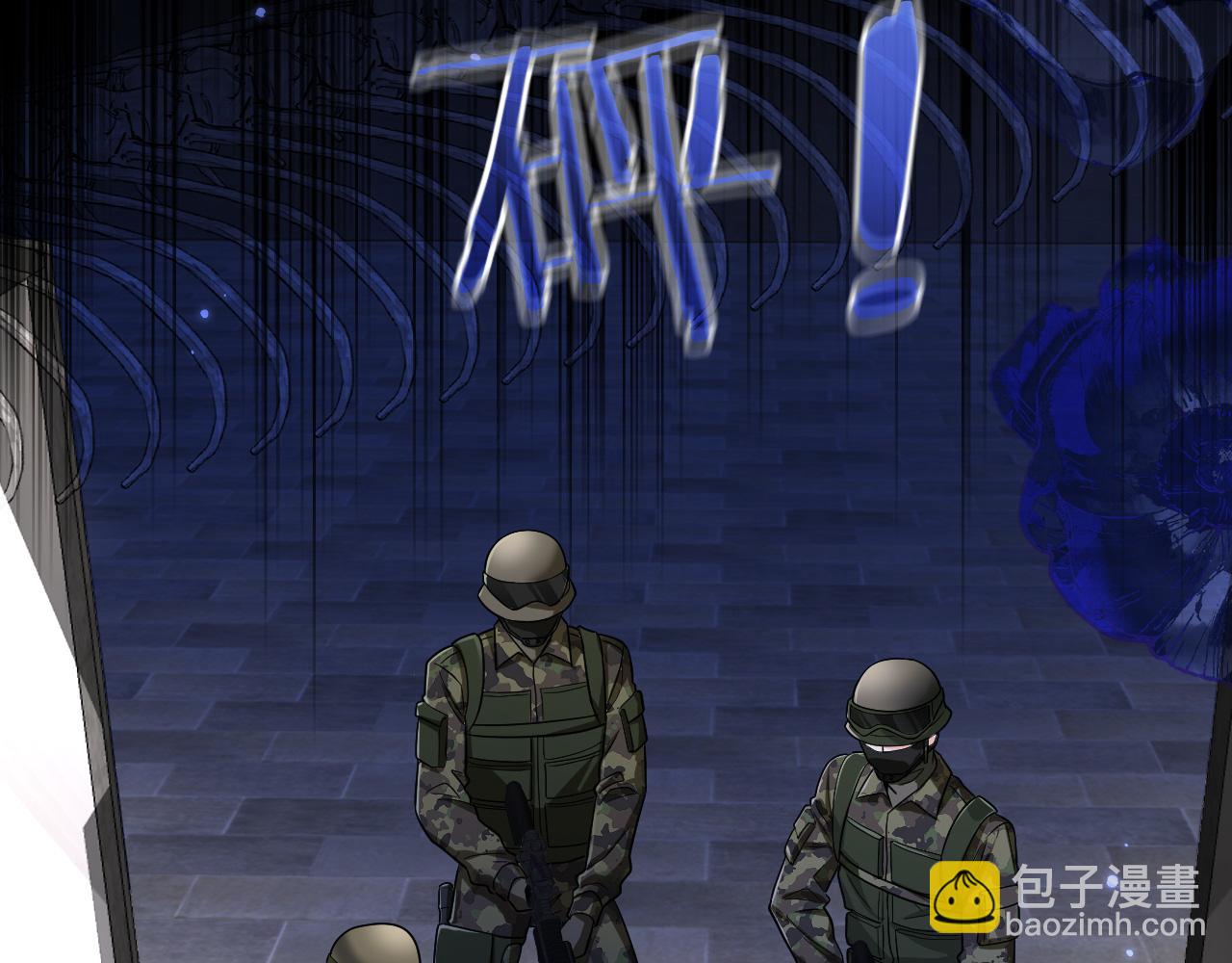第134话 for freedom108