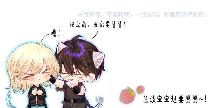 第134话 for freedom112