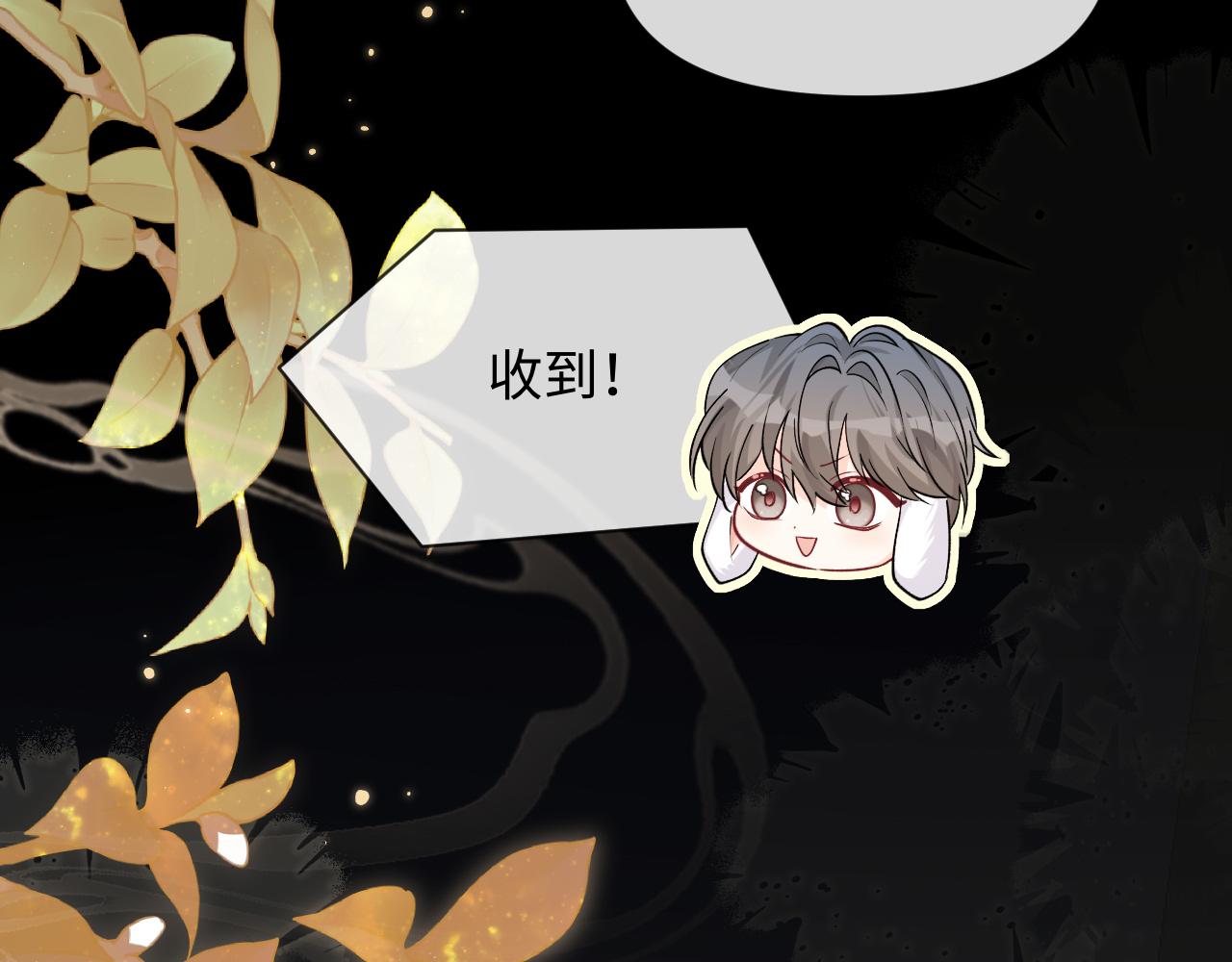 第134话 for freedom16