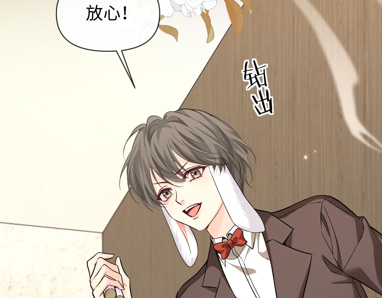 第134话 for freedom32
