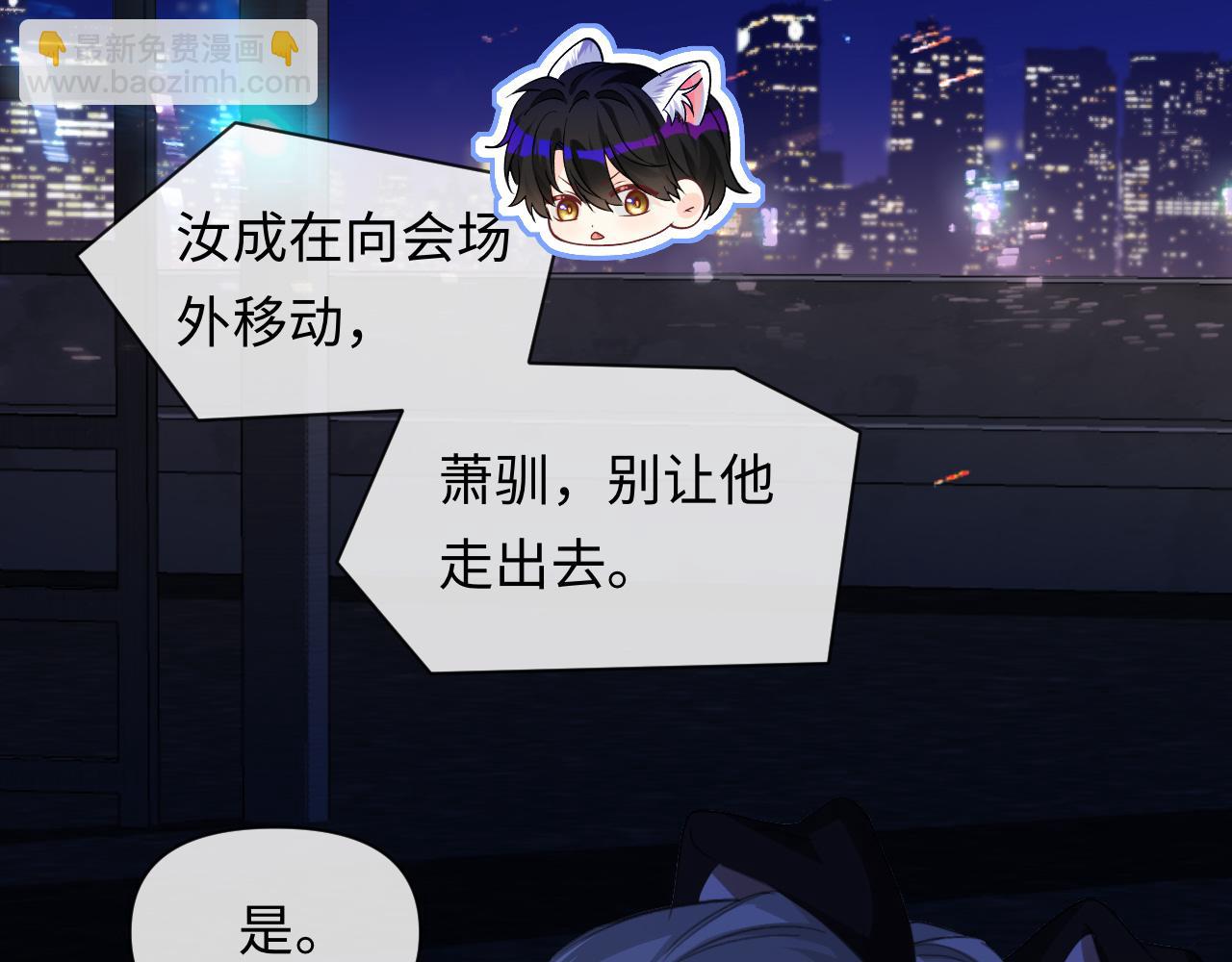 第134话 for freedom36