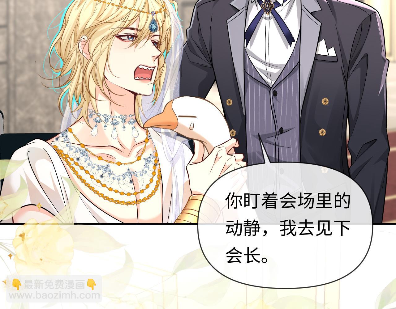 第134话 for freedom46