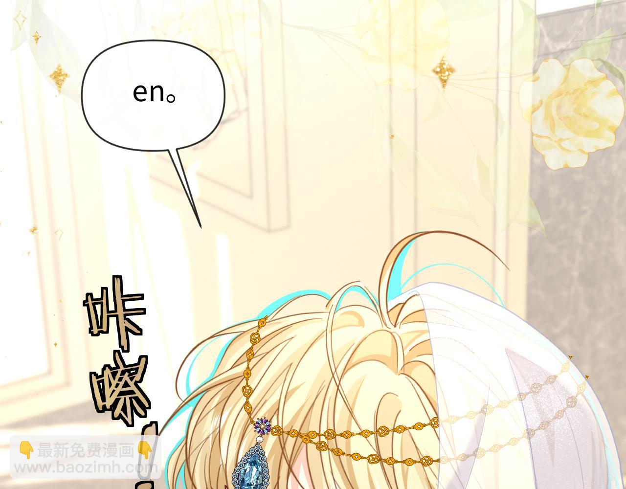 第134话 for freedom47