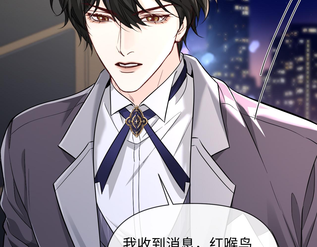 第134话 for freedom60