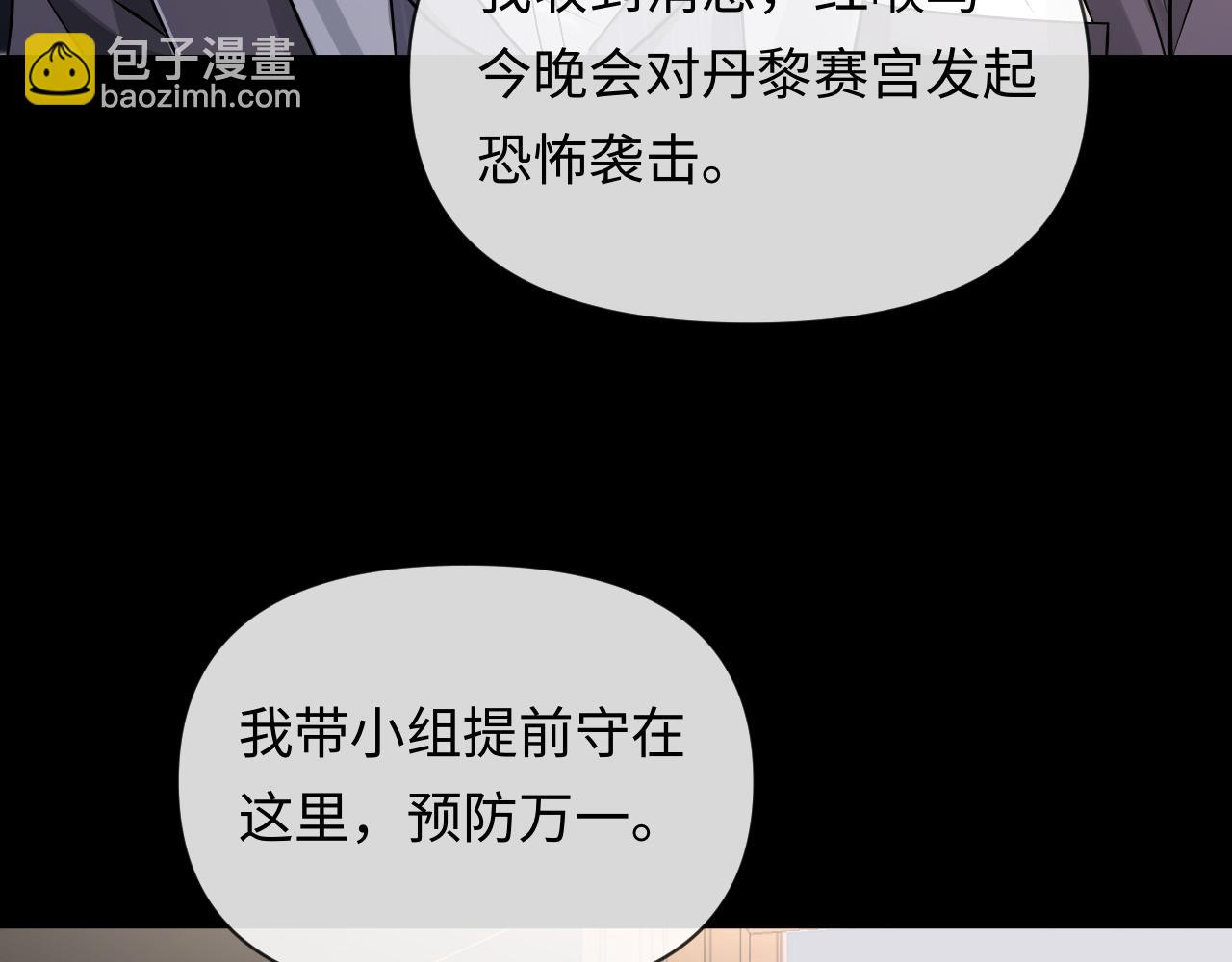 第134话 for freedom61
