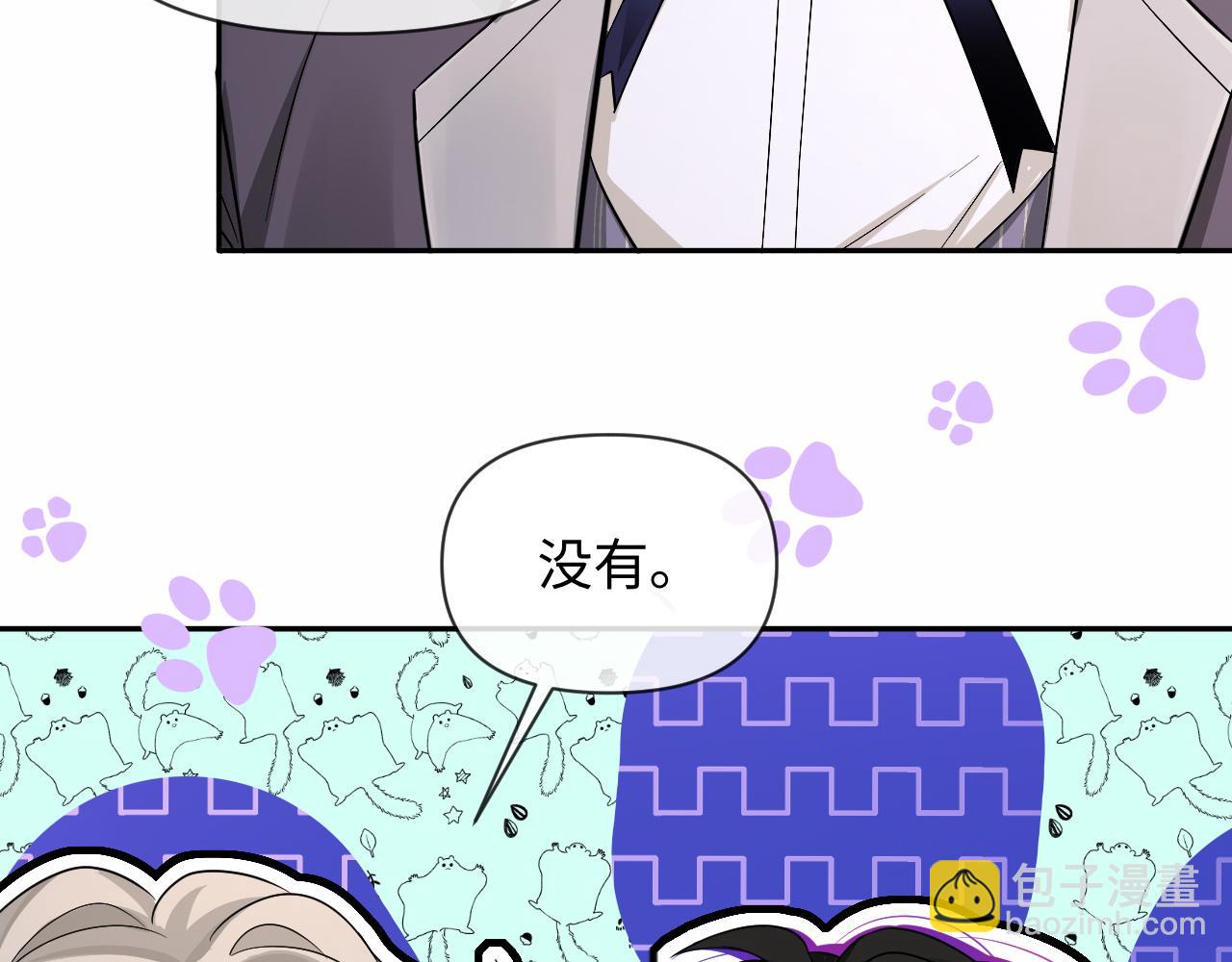 第134话 for freedom66