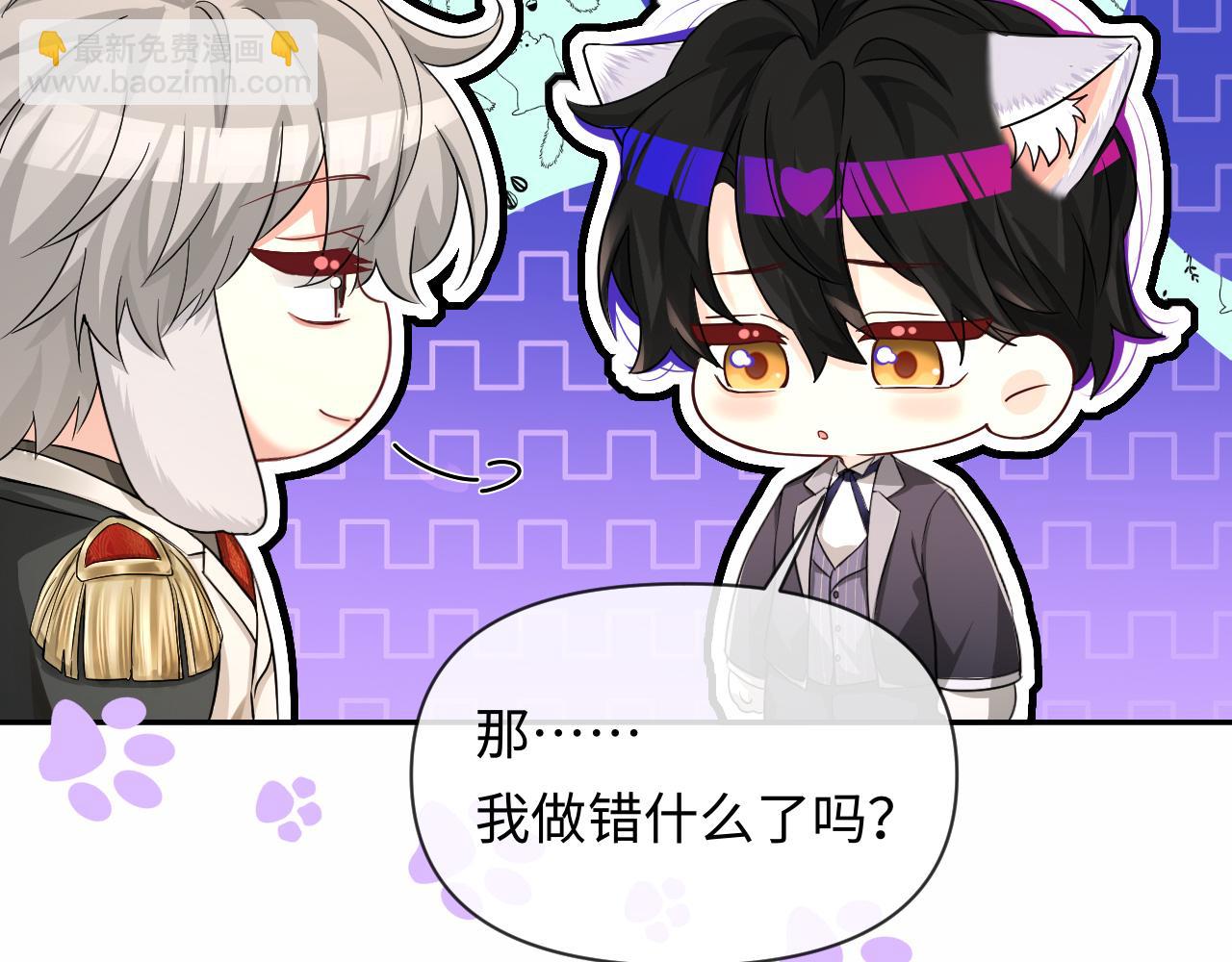 第134话 for freedom67