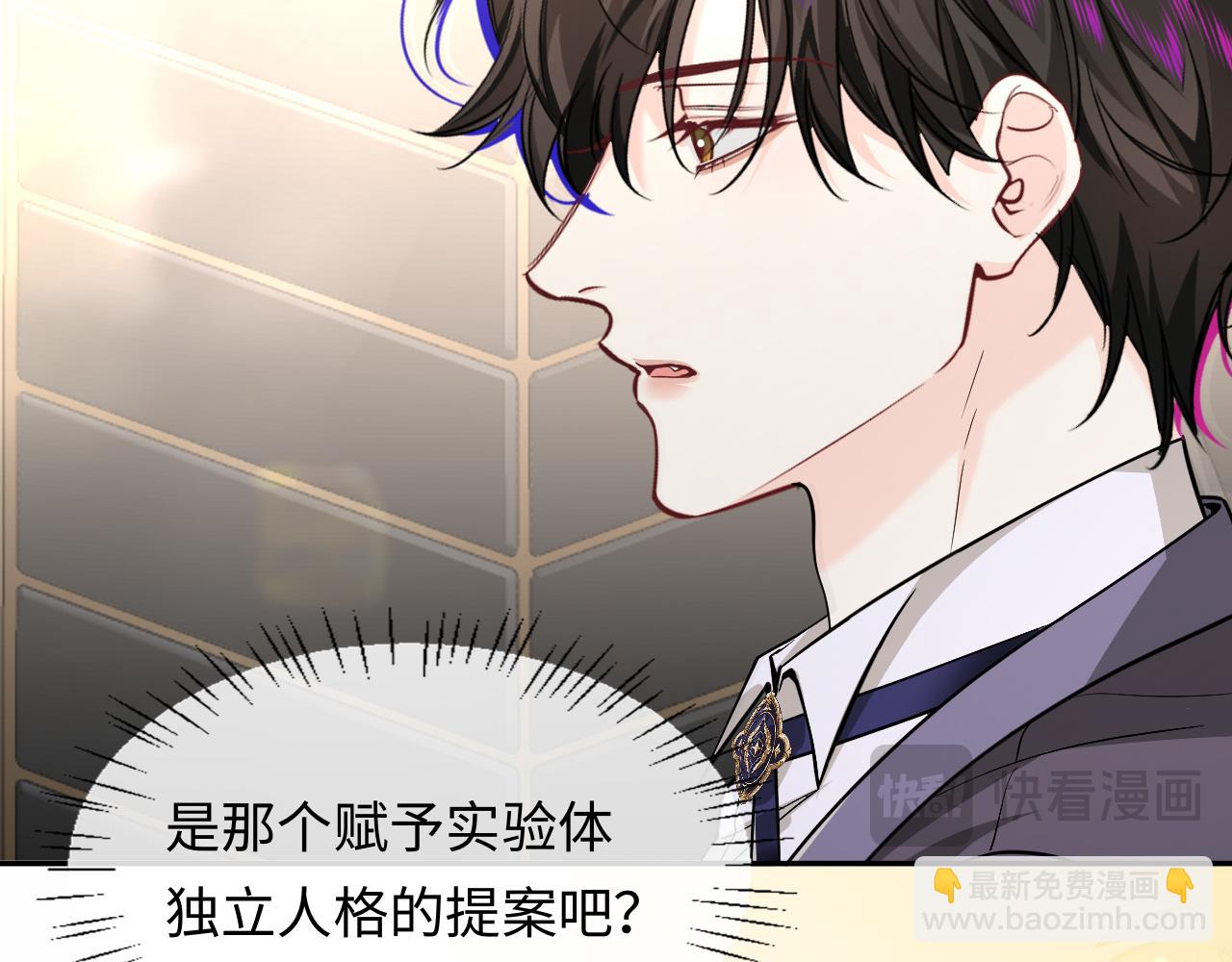 第134话 for freedom73