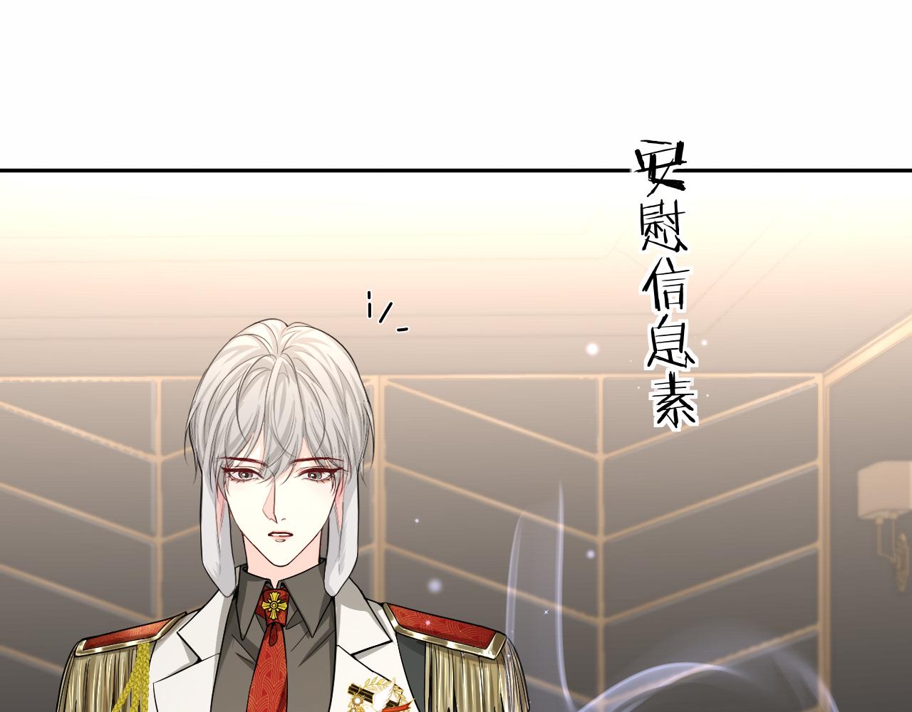 第134话 for freedom76